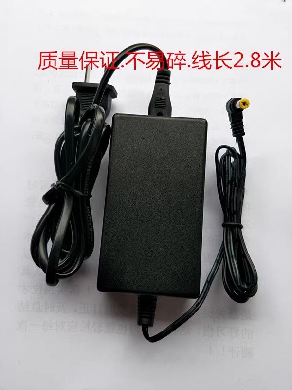 *Brand NEW* 12V 1.5A AC ADAPTER CASIO WK-1500 WK-1300 WK-1350 POWER Supply