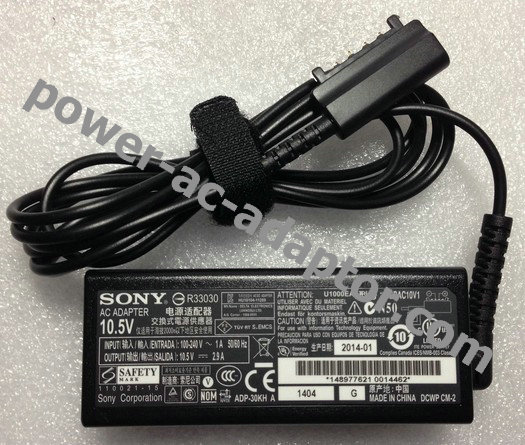 30W Sony SGPAC10V1 SGPAC10V2 10.5V 2.9A AC Adapter Power 4 Pin