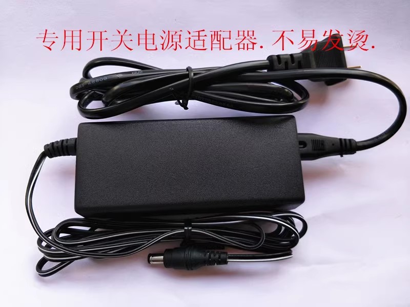 *Brand NEW* 12V 1.5A AC DC ADAPTHE YAMAHA 150B KB-281 290 KB291 KB190 POWER Supply