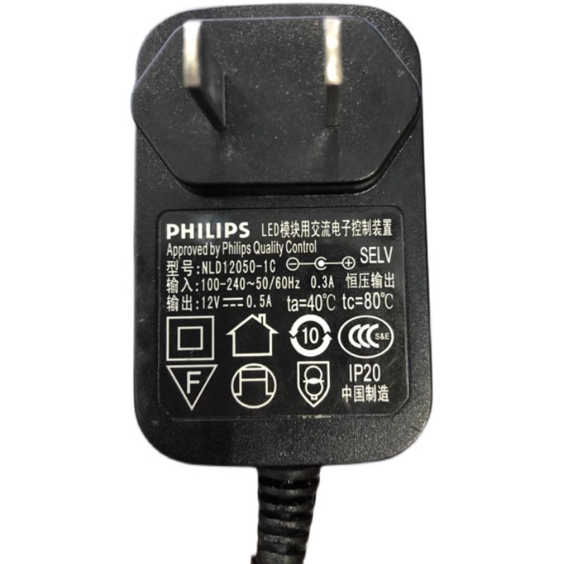 *Brand NEW* 5.5MM*2.1MM AC100-240V 50/60Hz PHILIPS 12V 0.5A AC DC ADAPTHE LED NLD12050-1C POWER Supply