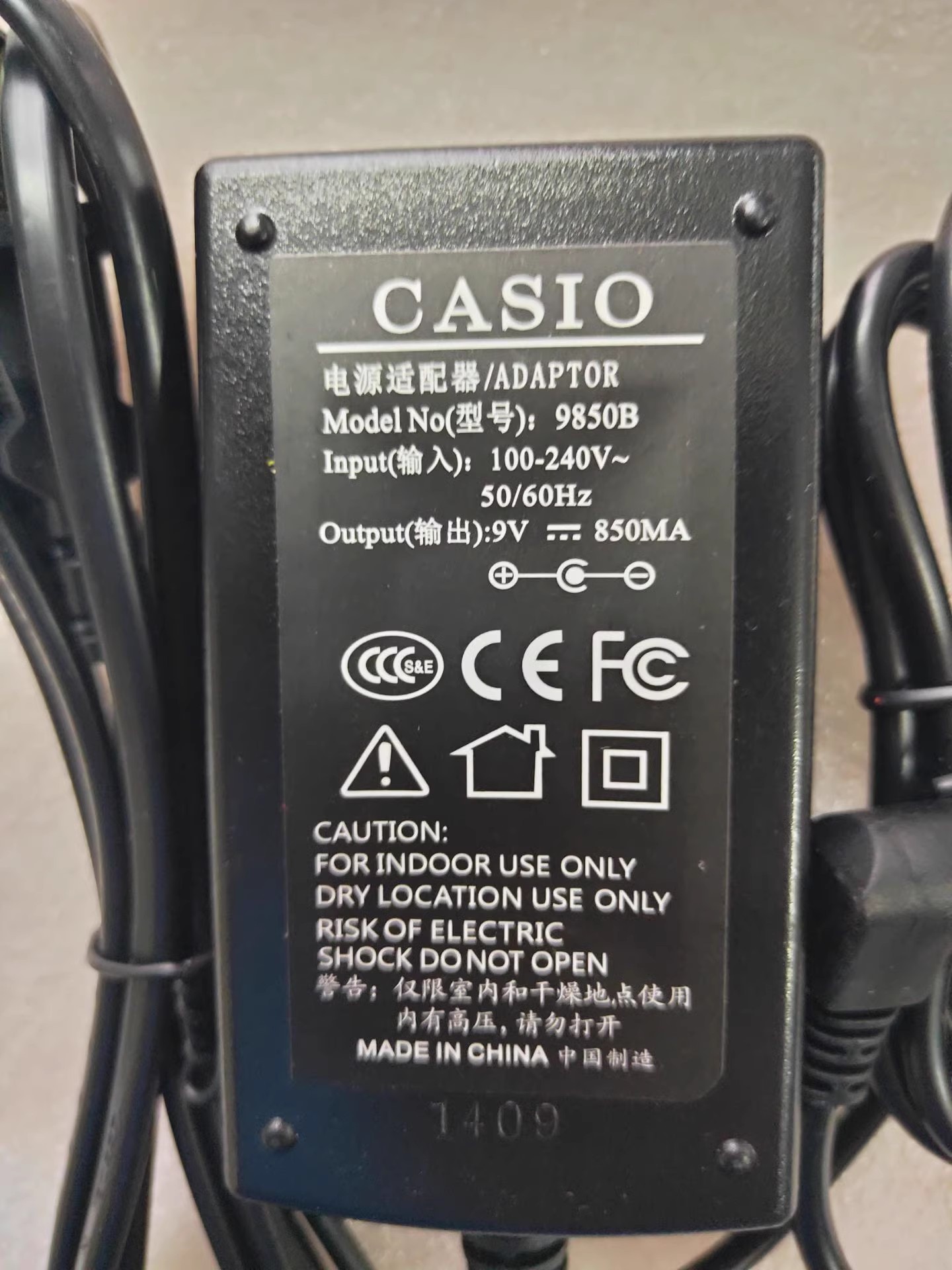 *Brand NEW* CASIO 9V 850MA AC ADAPTER 9850B CTK630 800 2000 2100 4000 3000 POWER Supply