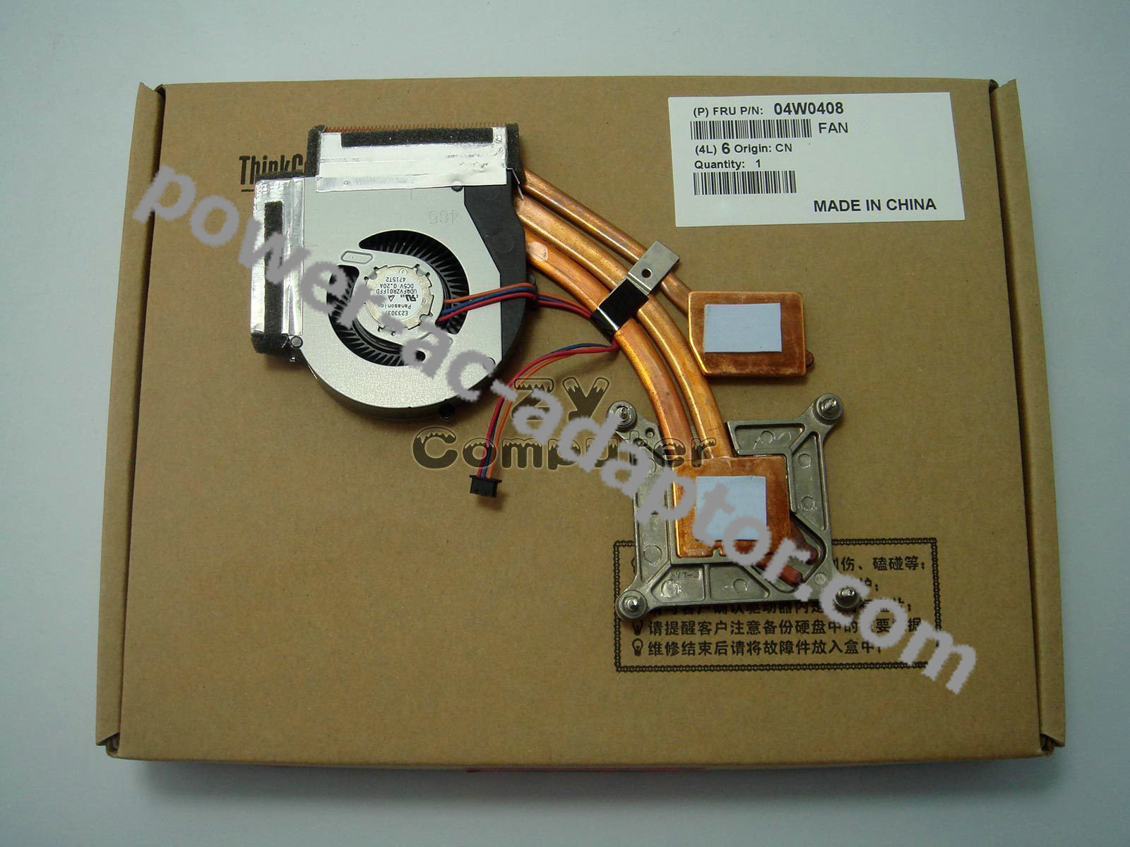 Lenovo T420 T420i 04W0408 04W0410 0A66707 discrete heatsink fan