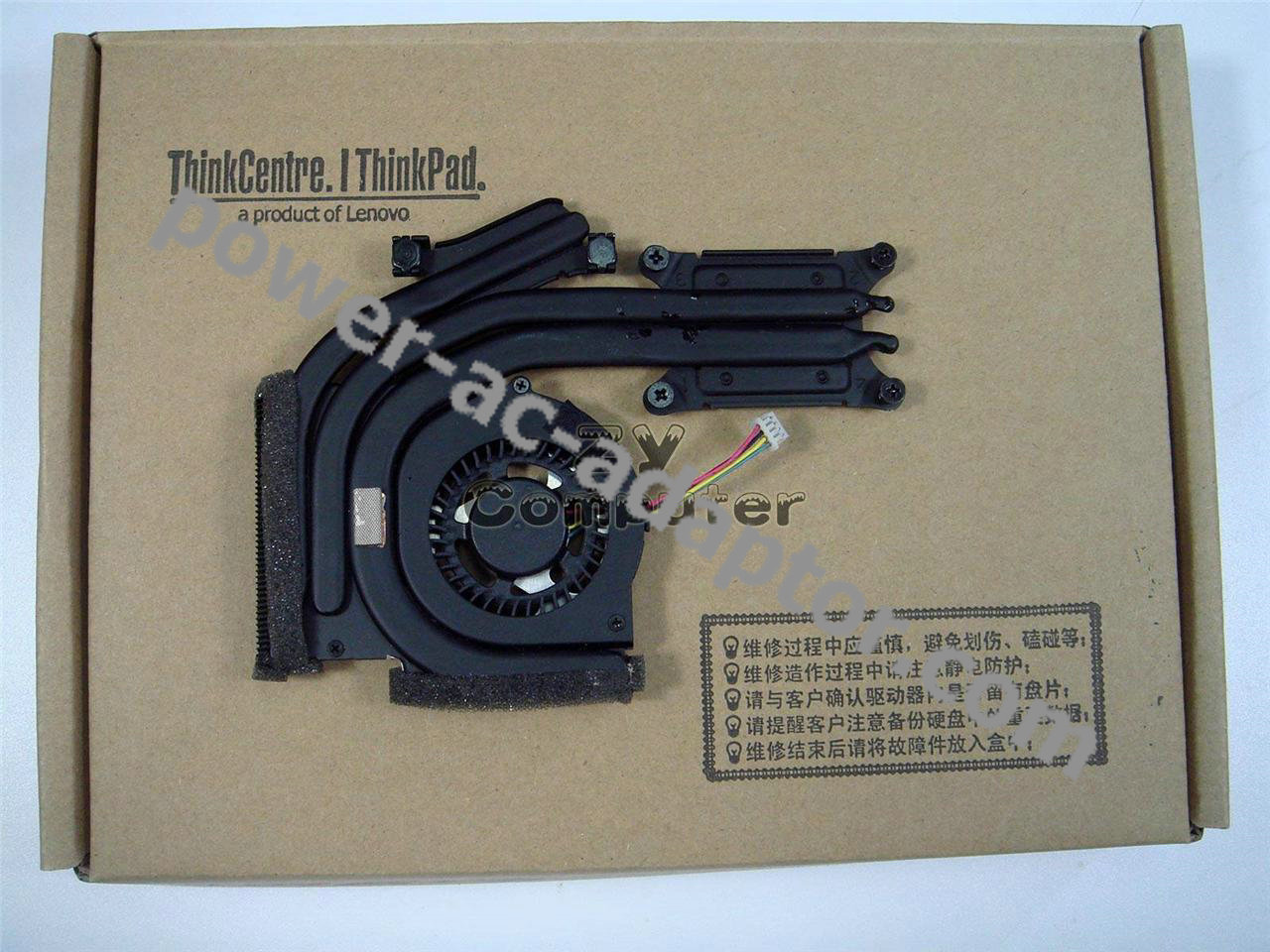 IBM Lenovo Thinkpad T420s 04W1713 04W0417 heatsink fan