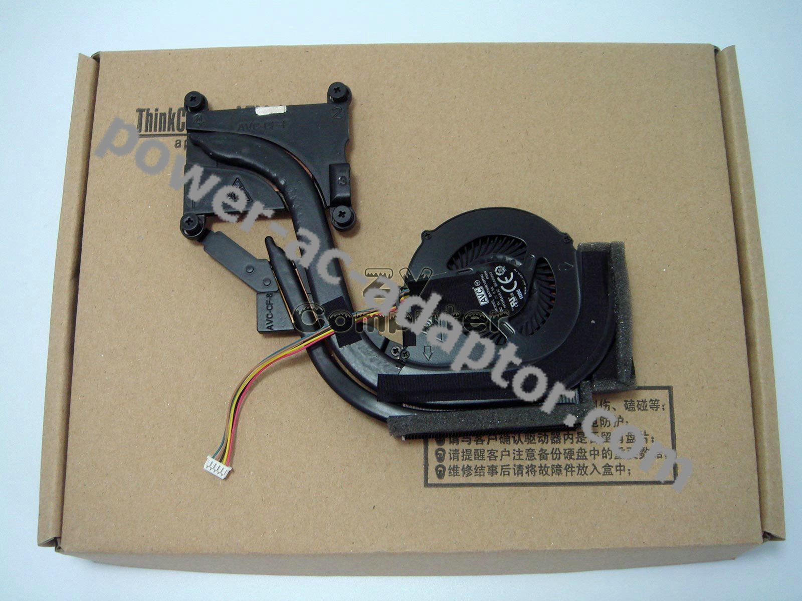 IBM Lenovo T440P Optimus Thermal heatsink fan 04X1854 00HM903