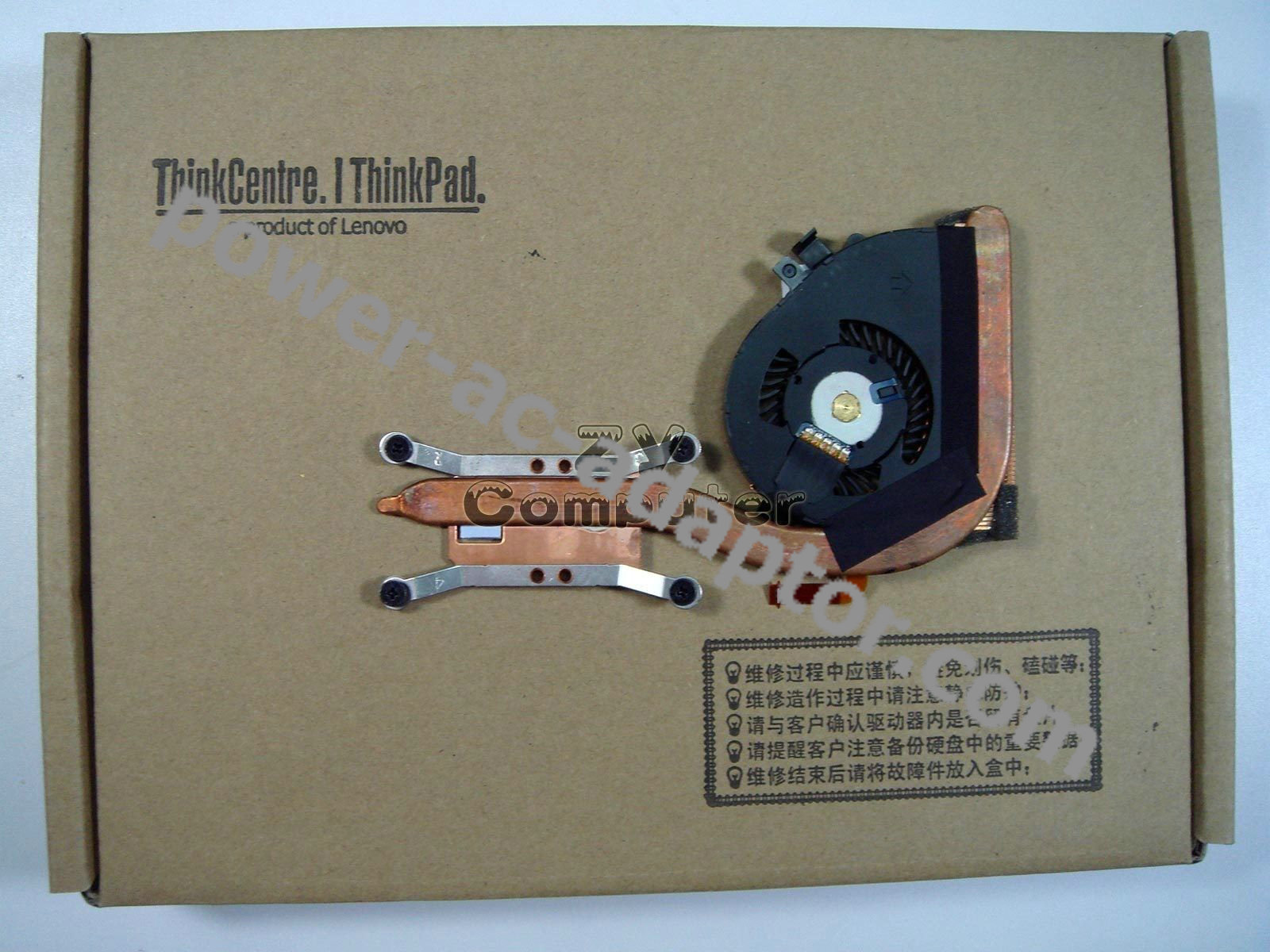 Lenovo Thinkpad X240 04X3818 0C73495 CPU heatsink fan