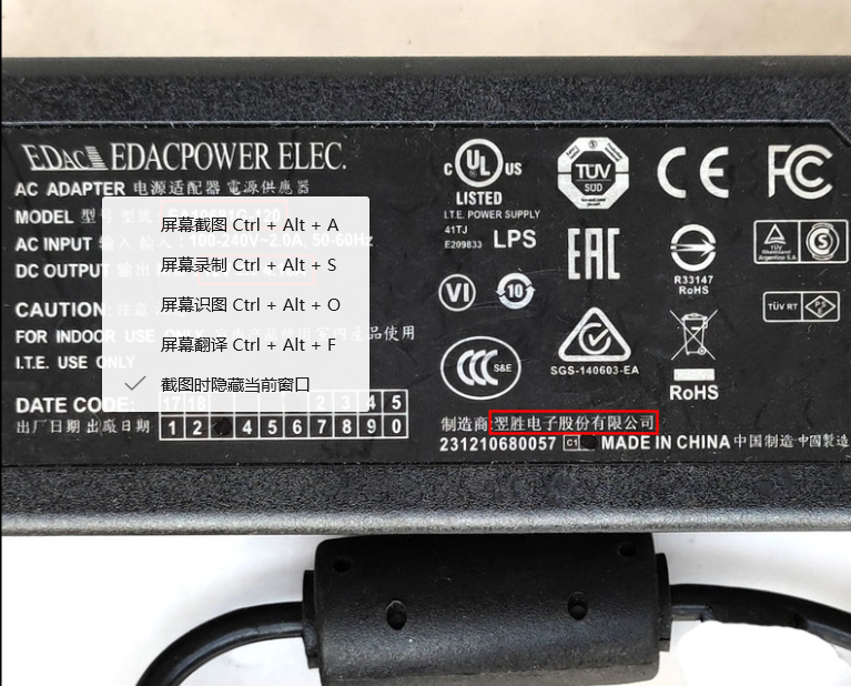 *Brand NEW* DC 12V 4.16A (50W) EDAC EA10681G-120 AC DC ADAPTHE LED POWER Supply