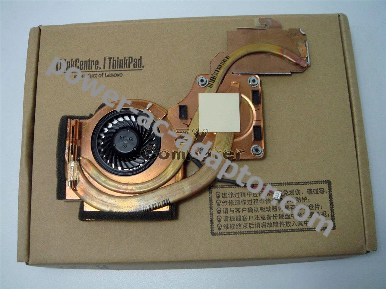 Lenovo thinkpad T500 Integrat Heatsink fan 42X5114 MCF-224PAM05