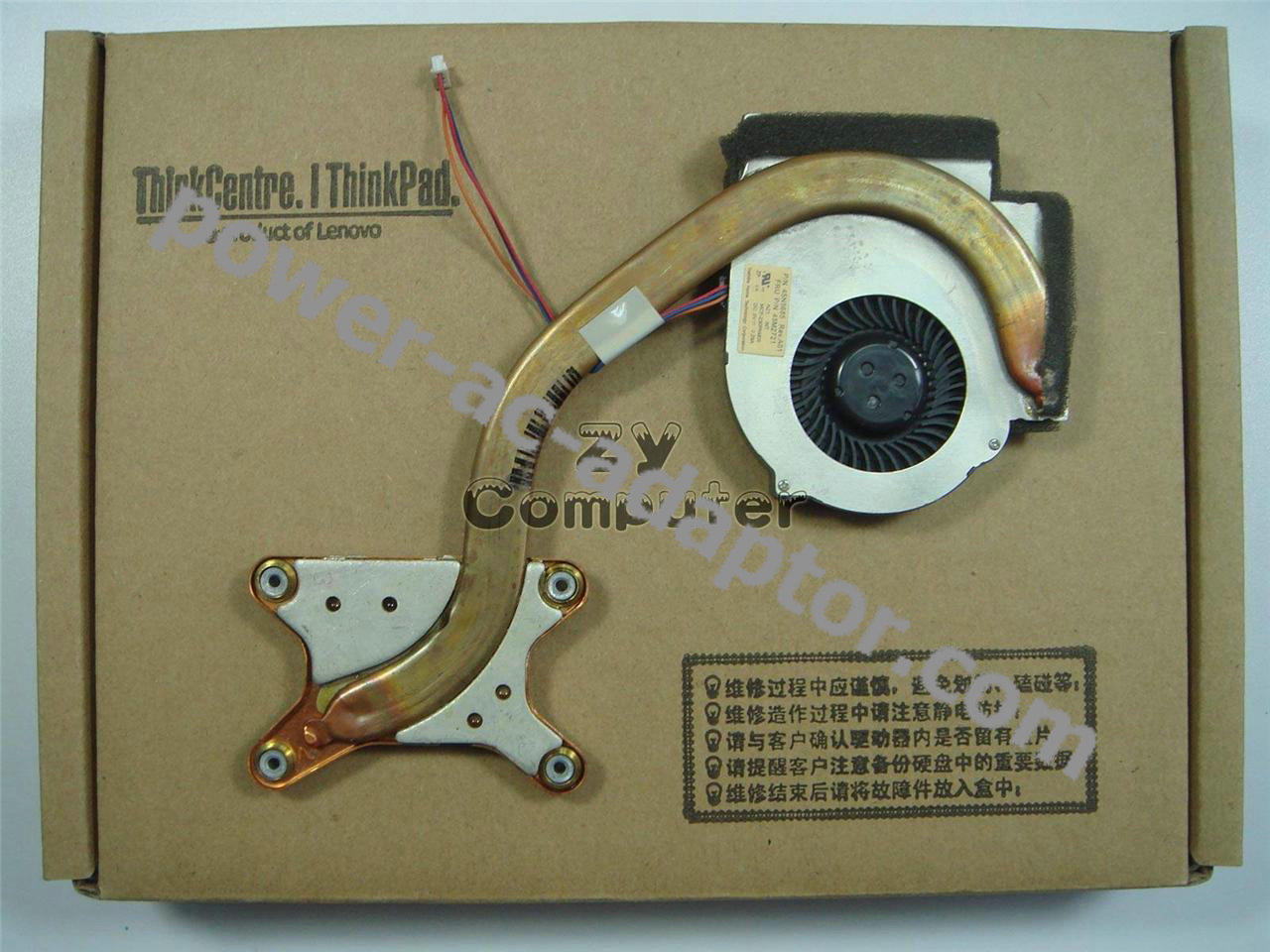 IBM Lenovo T410 T410i intel heatsink Fan integrated 45M2721