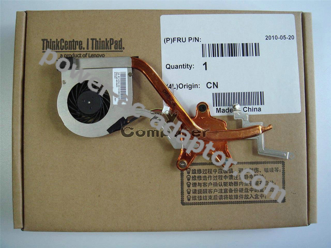 NEW IBM Lenovo Thinkpad X201s CPU Heatsink Fan Assembly 60Y5423