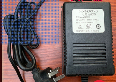 *Brand NEW* HON-KWANG 66A243000 AC100-240V AC24V 3A AC DC ADAPTER POWER SUPPLY