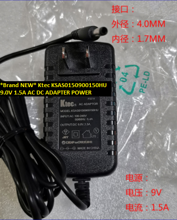 *Brand NEW* Ktec KSAS0150900150HU AC100-240V 0.4A AC DC ADAPTER 9.0V 1.5A POWER SUPPLY
