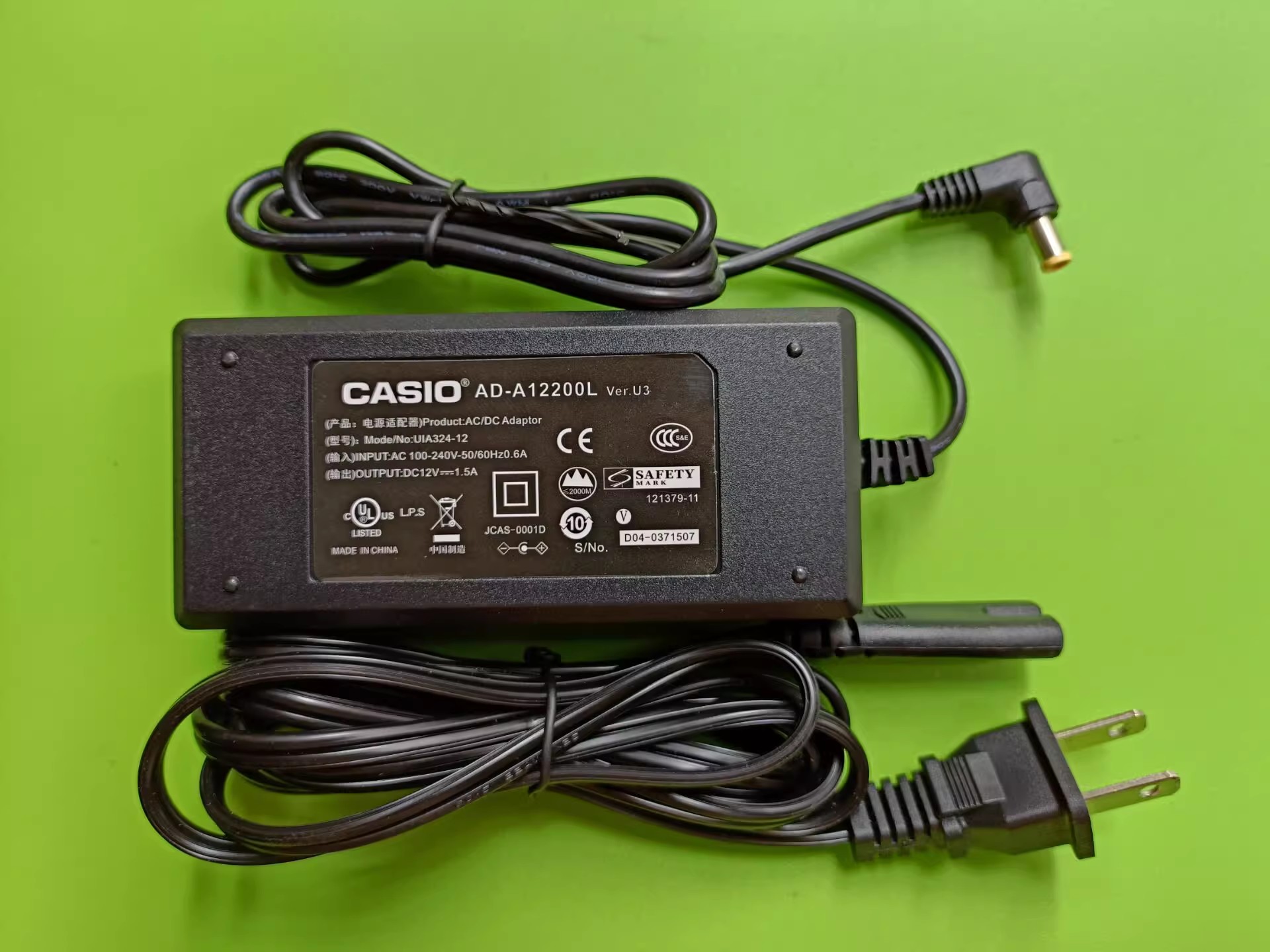 *Brand NEW* CASIO 12V 1.5A AC ADAPTER PX-770WE CDP-S150 POWER Supply