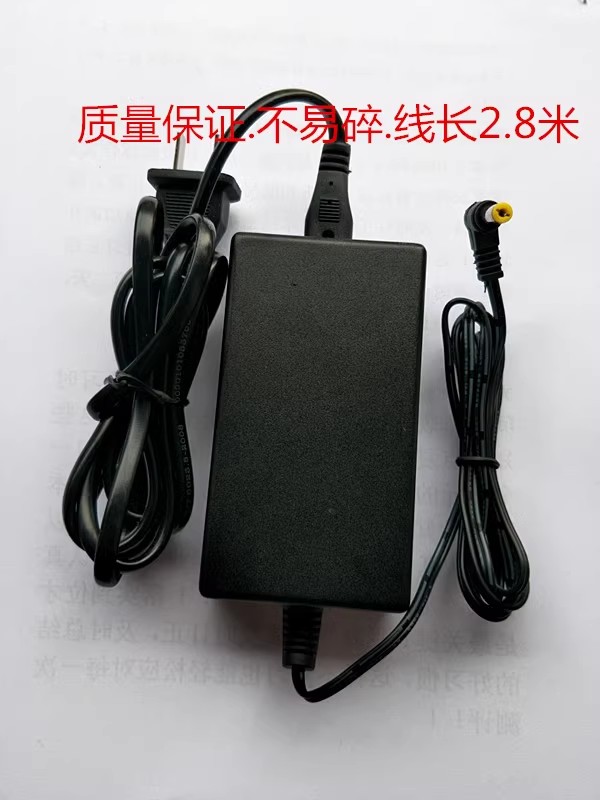*Brand NEW*12V 1.5A AC ADAPTER CASIO ctk750 12AD WK-500 660 1200 1250 Cps-60 POWER Supply