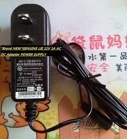 *Brand NEW*GENUINE LEI 12V 1A AC DC Adapter POWER SUPPLY