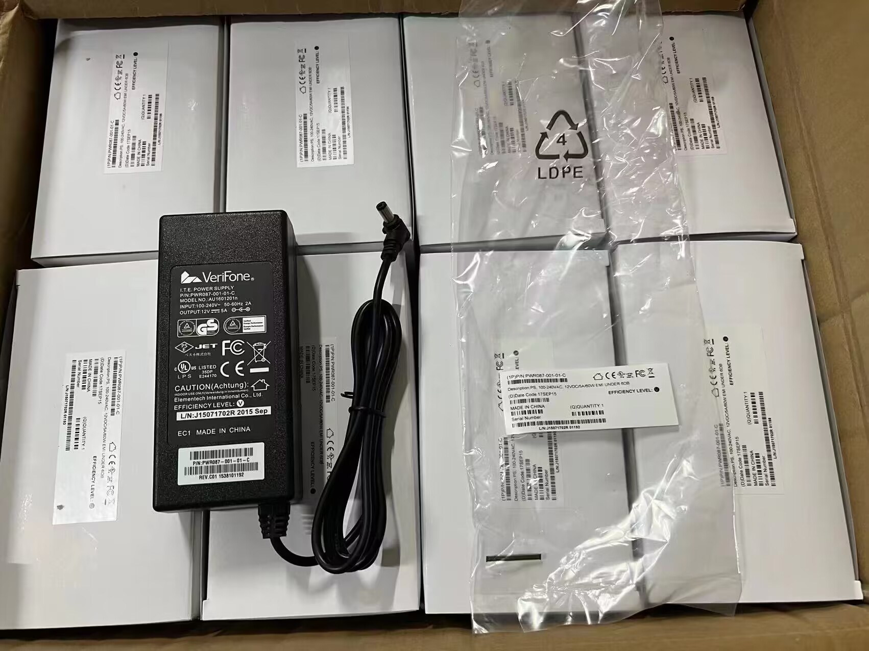 *Brand NEW* VeriFoneA 12V 5A AC DC ADAPTHE U1601201n POWER Supply