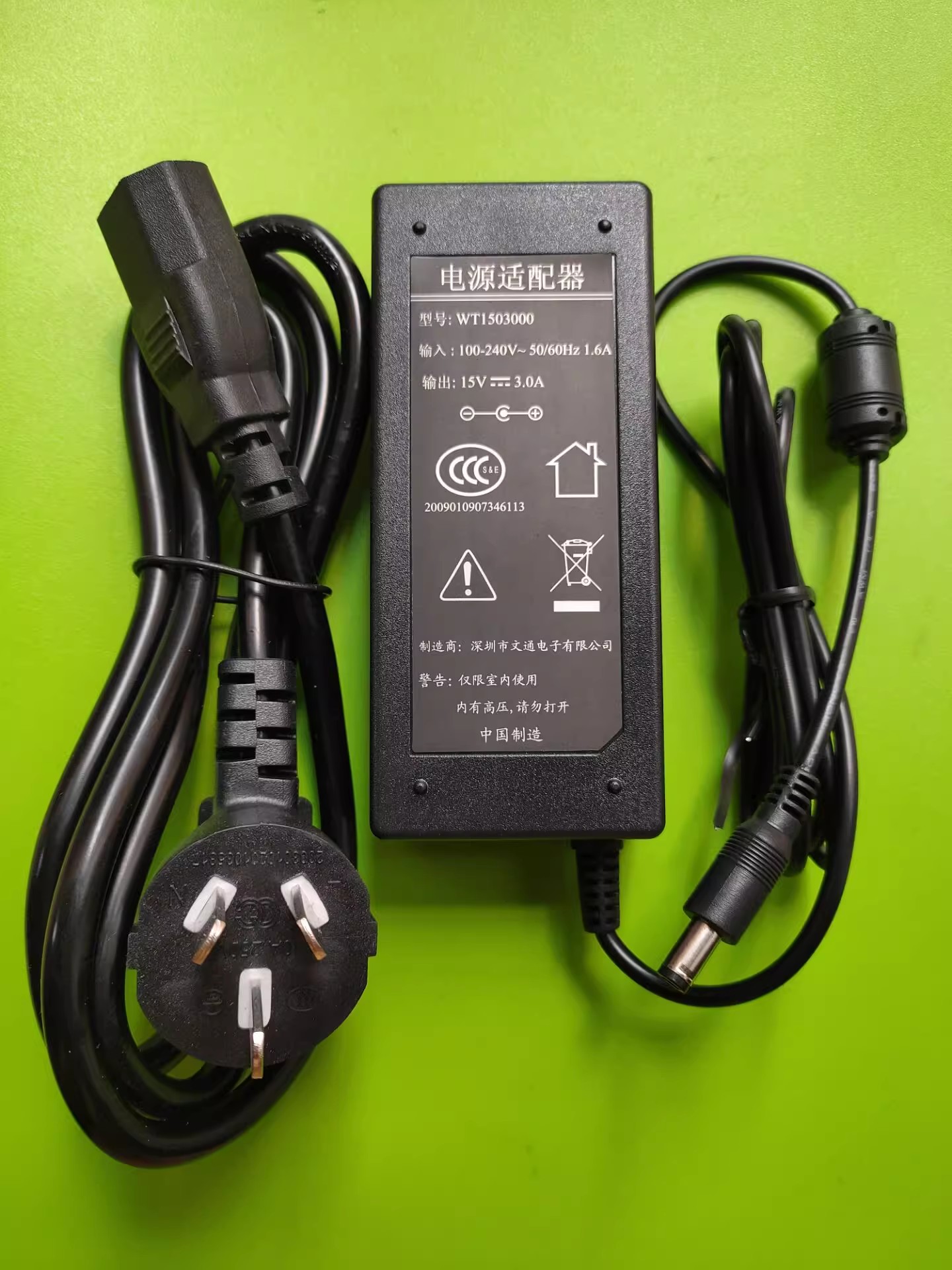 *Brand NEW* AC100-240V 50/60Hz 15V 3A AC DC ADAPTHE WT1503000 POWER Supply