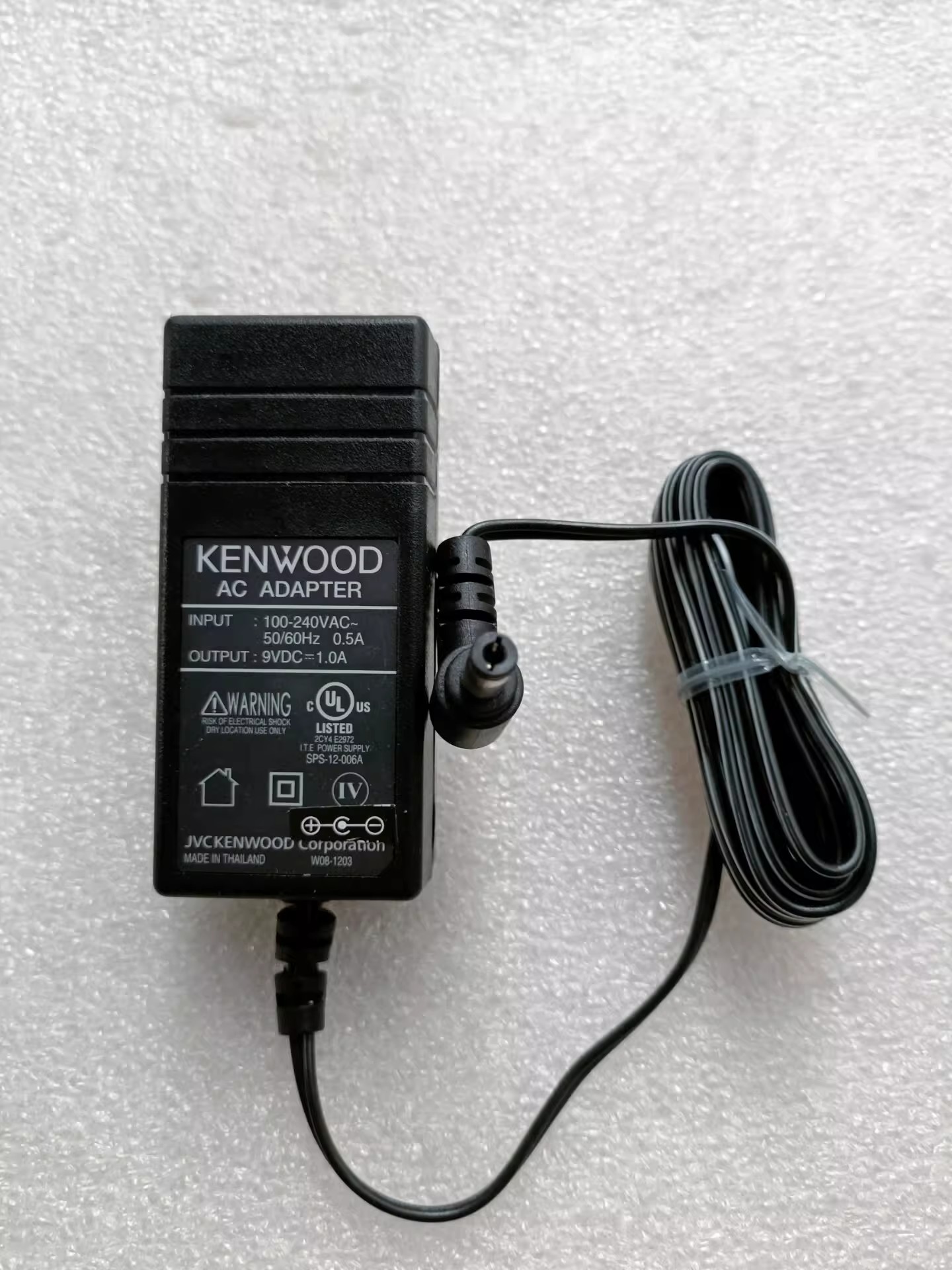 *Brand NEW* 9VD 1.0A AC DC ADAPTHE KENWOOD ACD-008A-CN POWER Supply