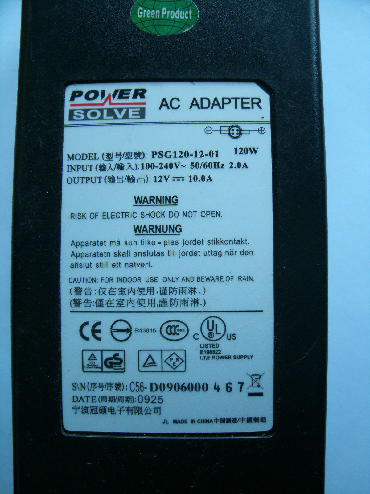 *100% Brand NEW* SOLVE MODIFIED CONNECTOR PSG120-12-01 12V 10A AC ADAPTER Power Supply