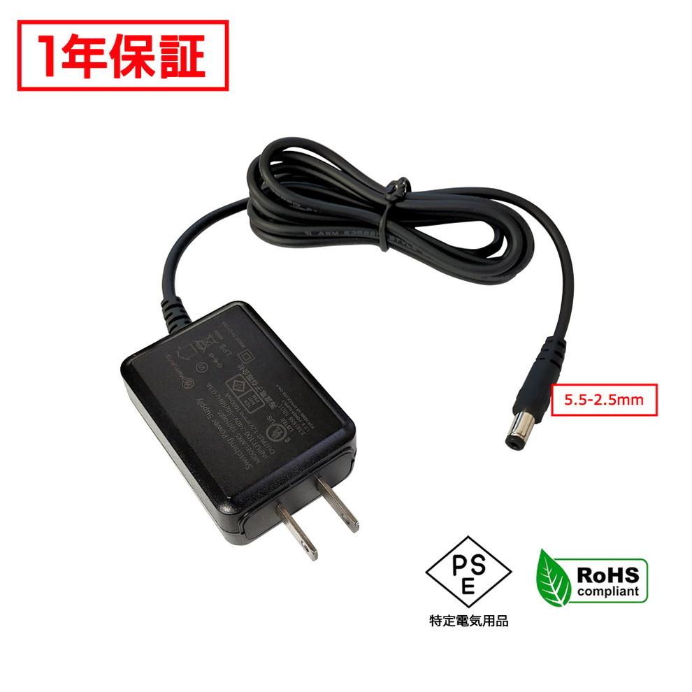 *Brand NEW* 12V 1A AC DC ADAPTHE Merryking MKS-1201000S POWER Supply